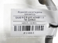 4e05523af4b432a0cc9bf50b7b732e5f