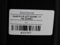 1879cab03234c67e2e3baf2b7efa9feb
