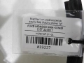 1228cc929e6218d9bda2322bb98e9619