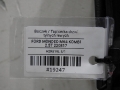 4737dddcdaf8f7efbacbfca080385f9d