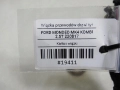 c82ef4c281c37b66a64e8af9a3672404