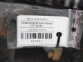 4ab505fd43000d6003256067dd422b89