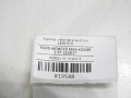 0f7b798de0f140eff64d46f29ba59d0e