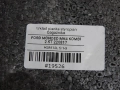 0810432cb33960633cd6e76fec114d50