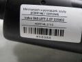 9047160950e1d0cd4b16daf0993ed7ff