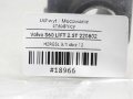 b9b072baf26ffe5995c16089daa8e790