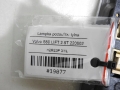 aea9b9913d22cc59ff36b4c144434a21