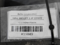 549075d46118fc8d85d3f7dfcf30ad35