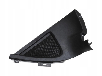 Osłona Tunelu Prawa Ford S-Max Mk1