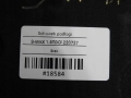 ddb4eac91035cc61abb70542540edd77
