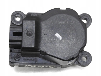 Silniczek Nagrzewnicy Ford S-Max Mk1