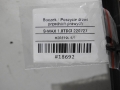bb58bcc865bffe5cc13032d299ce0abc