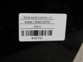 8c75853a867eda5d6655a2f832feab6f