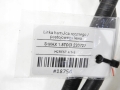 bda70cb2758fdcedd59e2000011b1de4