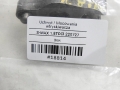 6c7193334463ed77d97a85a432232d22