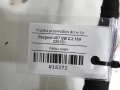 292cc07e5193b1e51b0837e3fef89f1c