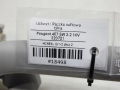 71265c20fc8cd726a2f137428d676294