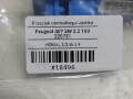 04678a987f8648cbbdec0c9eb1940b0f