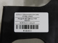 9262515a8eea98425ef4dc7ef104403b