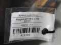 2bfc7c4ed1d17594ffe1ad14c95feb68