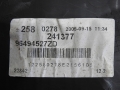 0e433408c034d38591daf936108395c5