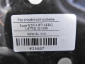 10f1f23942ab18c2a0c246278850256c