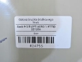 f8078c37b0b5e03f9f10e0a80681f131