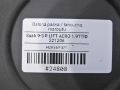 02f96e5c5ca8bdef9c769a9cda902640