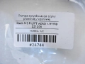 295e017ffdc97971b6fac4ac6e7371d0
