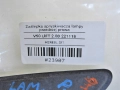 6097e24eeefce351f32651a4b0d6c417