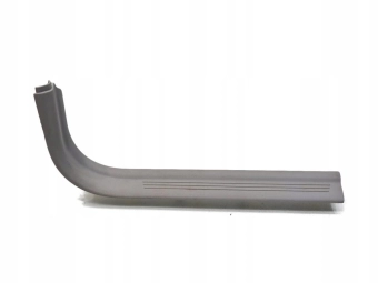 Listwa Nakładka Progu Prawy Przód Volvo V50 Lift