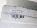 45e89c4195b5d9799b26cc93fd6590b8