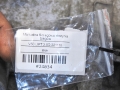 25a09d237780a470e2b4774b2fda7eb9