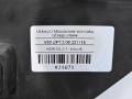 9637e332e1caf8a332487e8ed05c4bf2