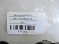 47615ba4bf4004e7681ba79e06a74e43