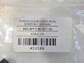 5a684ef84602403048da55e3a21d57a4