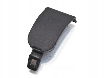 Uchwyt Mocowanie Chłodnicy Mazda 6 Ii