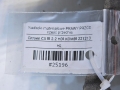 bcf59c3ec8fae62402a099b1c589e374