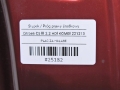 86a8db8e19e8cc3c93b53a6b5357c76b