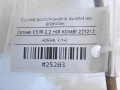 971d15ff794cbf1751e6b86346454b75