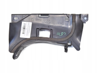 Osłona Prawa Citroen C5 Iii 9664482080