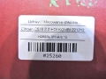 56794d5cf684040e1ab721d93613ccdb