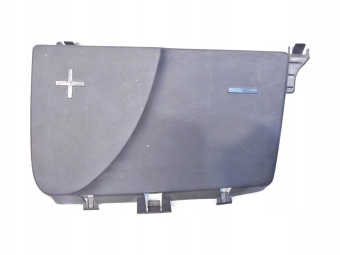 Pokrywa Akumulatora Citroen C5 Iii 2.2 Hdi