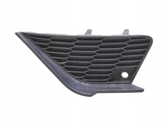 Kratka Zderzaka Lewa Citroen C5 Iii 9682247177