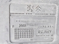 65807b77ba778c603ccb52905aa1f89e
