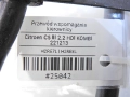 3909674c370173205ecb1b909dcc02df