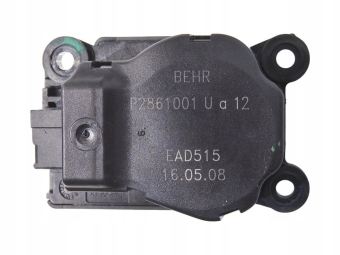 Silniczek Nagrzewnicy Citroen C5 Iii Ead515