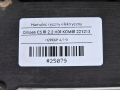b258420f562c992996820463c6b5571f