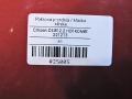 27b9a4087cc4c56bfce80ebd97b8708f