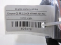4ac0d467f9d97057f973fb3c07c289e5
